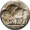Image 2 : 1917 5C Doubled Die Reverse MS64 PCGS. FS-016.4. Doubl 