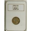 Image 1 : 1918-D 5C MS64 NGC. A medley of olive-green, gold, and 
