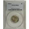 Image 3 : 1918-S 5C MS64 PCGS. One of the first of the truly dif 