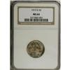 Image 1 : 1919-D 5C MS64 NGC. A frosty near-Gem with excellent l 