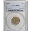 Image 1 : 1921 5C MS66 PCGS. Golden patina overall turns to jade 
