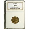 Image 3 : 1921-S 5C MS64 NGC. Like many San Francisco nickels of 
