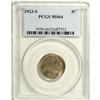 Image 3 : 1923-S 5C MS64 PCGS. In some ways, this Choice nickel 