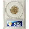 Image 2 : 1924-S 5C AU58 PCGS. Lightly gold-toned overall with s 