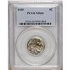 Image 1 : 1925 5C MS66 PCGS. Whispers of ice-blue and tan-beige 