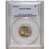 Image 1 : 1925-S 5C MS63 PCGS. A lovely Mint State piece with fu 