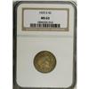 Image 1 : 1925-S 5C MS63 NGC. This piece has lovely rainbow irid 