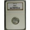 Image 3 : 1929-S 5C MS67 NGC. The striking details are essential 