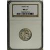 Image 3 : 1935-D 5C MS67 NGC. A remarkable ''35-D Buffalo nickel 