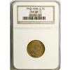 Image 3 : 1913 5C Type One PR67 NGC. A lovely matte proof striki 