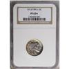Image 3 : 1913 5C Type One PR67 S NGC. Powder-gray and plum-red 