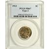 Image 3 : 1913 5C Type Two PR67 PCGS. The satiny texture of this 
