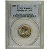 Image 1 : 1939-D 5C Reverse of 1940 MS66 Full Steps PCGS. Magnif 