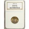 Image 3 : 1940-D 5C MS68 Six Full Steps NGC. A gorgeous coin tha 
