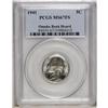 Image 3 : 1941 5C MS67 Full Steps PCGS. This is a remarkable Jef 