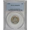Image 1 : 1955 5C MS65 Full Steps PCGS. Golden patina rests over 