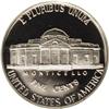 Image 2 : 1958 5C PR69 Ultra Cameo NGC. Collectors who prize the 