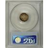 Image 2 : 1835 H10C Small Date, Small 5C MS64 PCGS. V-7, LM-10, 