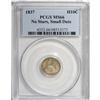 Image 3 : 1837 H10C Small Date (Flat Top 1) MS66 PCGS. The small 