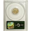 Image 2 : 1840 H10C Drapery MS64 PCGS. Choice and frosty with pe 