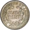 Image 2 : 1841 H10C MS66 PCGS. Forest-green and rose-gray toning 
