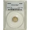 Image 3 : 1849/8 H10C MS67 PCGS. FS-001.5. Not to be confused wi 