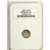 Image 3 : 1855 H10C Arrows MS66 NGC. V-1. This is a last-year is 