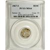 Image 1 : 1867-S H10C MS64 PCGS. Choice and well struck, one of 
