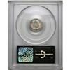 Image 2 : 1862 H10C PR65 PCGS. Moderately reflective beneath del 