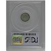 Image 2 : 1863 H10C PR65 PCGS. A moderately reflective, dainty p 