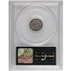 Image 2 : 1864 H10C PR64 PCGS. Beautiful orange, lemon, apple-gr 