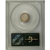 Image 2 : 1868 H10C PR65 PCGS. Ex: Pittman Collection. Exquisite 