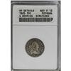 Image 1 : 1805 10C 4 Berries--Scratched--ANACS. VF Details, Net 