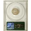Image 2 : 1854-O 10C Arrows MS64 PCGS. A lustrous example of thi 