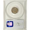 Image 2 : 1856-S 10C AU50 PCGS. An interesting and low-mintage i 