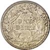 Image 2 : 1862-S 10C AU58 NGC. Seated Dime collectors know that 