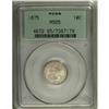 Image 1 : 1875 10C MS65 PCGS. Well struck and frosty with light 
