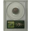 Image 4 : 1879 10C MS67 PCGS. Lovely rose-gray and electric-gree 
