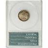 Image 2 : 1882 10C MS65 PCGS. Blue-green, gold, and lavender pat 