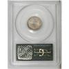 Image 2 : 1883 10C MS65 PCGS. Reddish-gold toning occupies lustr 