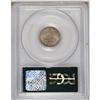 Image 2 : 1888 10C MS66 PCGS. Soft reddish-orange and jade patin 