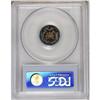 Image 4 : 1880 10C PR67 Cameo PCGS. Magnificently toned in rich 