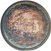 Image 2 : 1881 10C PR66 PCGS. Pastel rose-gold centers cede to i 
