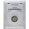 Image 3 : 1881 10C PR66 PCGS. Pastel rose-gold centers cede to i 