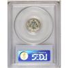 Image 2 : 1905 10C PR65 Cameo PCGS. A worthy example of a proof 