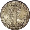 Image 2 : 1916-S 10C MS67 Full Bands PCGS. Ex: Larry Shapiro. Li 