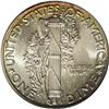 Image 2 : 1931 10C MS67 Full Bands PCGS. Certainly one of the ve 