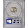 Image 2 : 1935-S 10C MS66 Full Bands PCGS. A crisply struck piec 