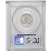 Image 2 : 1942/1 10C AU53 PCGS. Powder-blue and pale tan toning 