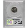 Image 2 : 1983 10C No S PR68 Deep Cameo PCGS. A sharp and stunni 